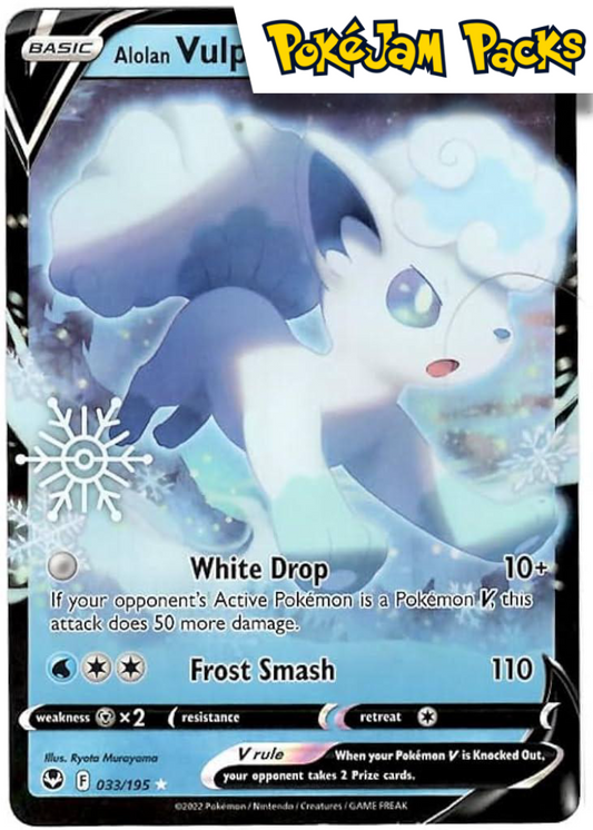 Alolan Vulpix V (Snowflake Stamped) - 033/195 - Ultra Rare - Silver Tempest - Pokemon TCG