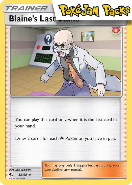 Blaine's Last Stand - 52/68 - Rare - Hidden Fates - Pokemon TCG