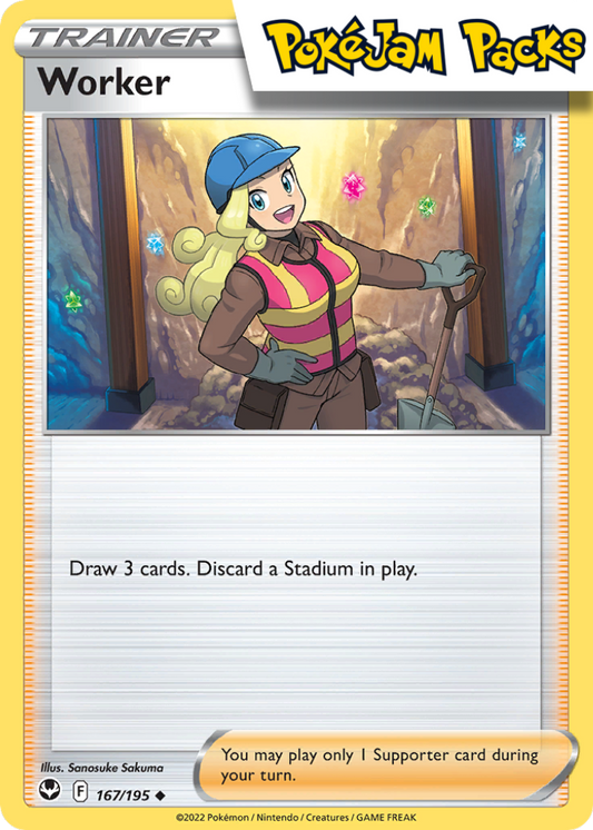 Worker - 167/195 - Uncommon - Silver Tempest - Pokemon TCG