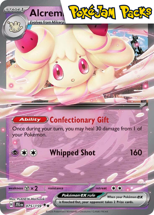 Alcremie ex - 075/159 - Ultra Rare - Journey Together - Pokemon TCG
