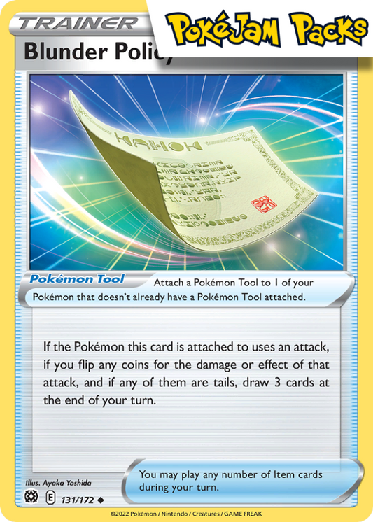 Blunder Policy - 131/172 - Uncommon - Brilliant Stars - Pokemon TCG