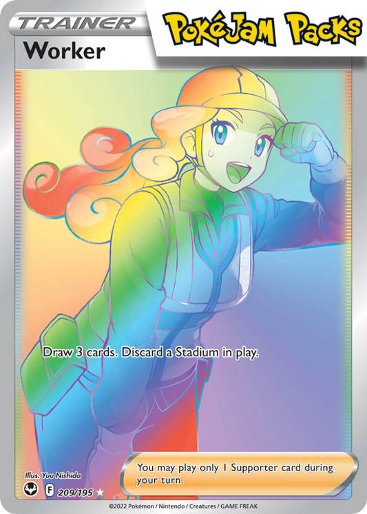 Worker - 209/195 - Hyper Rare - Silver Tempest - Pokemon TCG