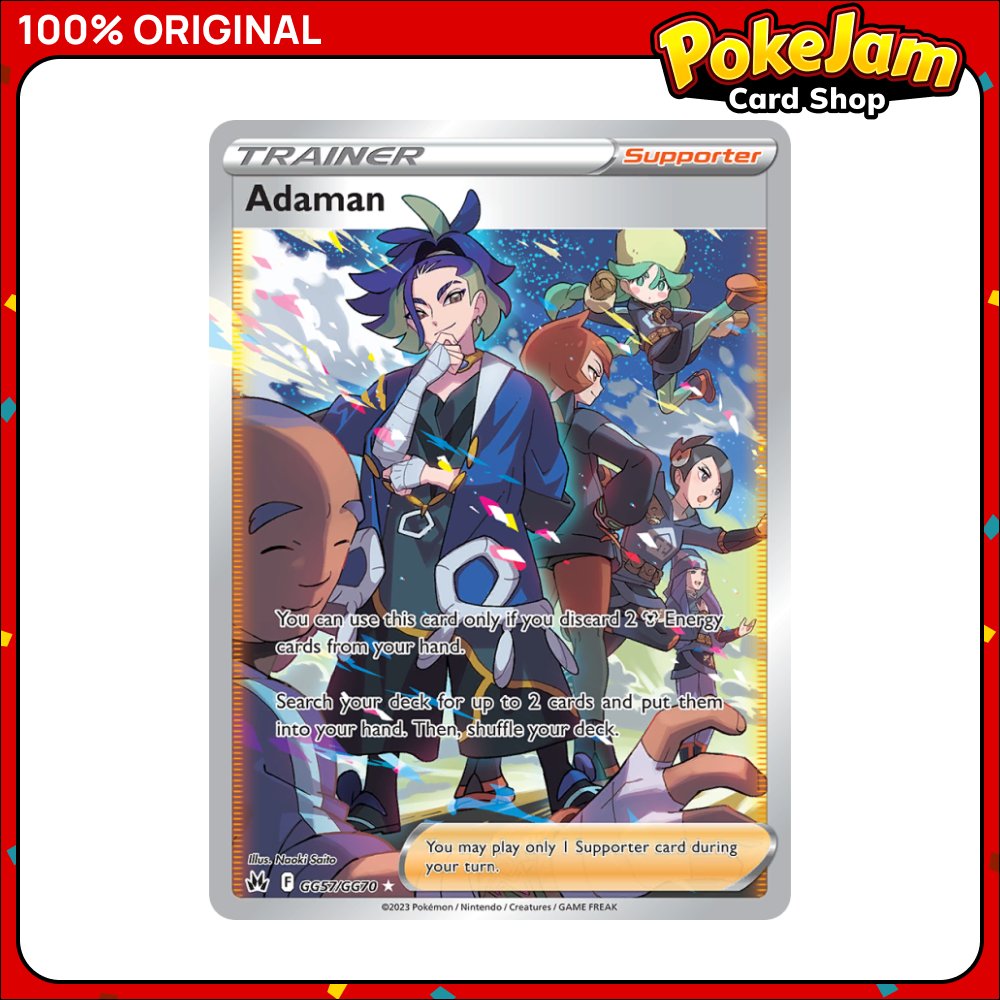 Adaman GG57/GG70 - Full Art - Crown Zenith - Pokemon Card