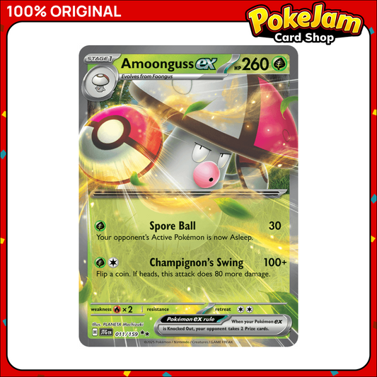AMOONGUSS_EX_011_UR