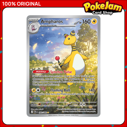 AMPHAROS_90_IR