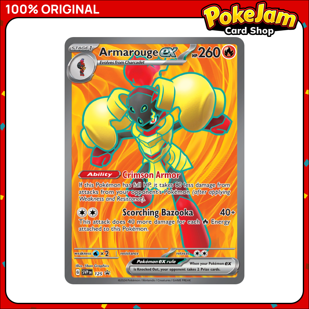 Armarouge ex - 125/ - None - SVP Black Star Promos - Pokemon Card