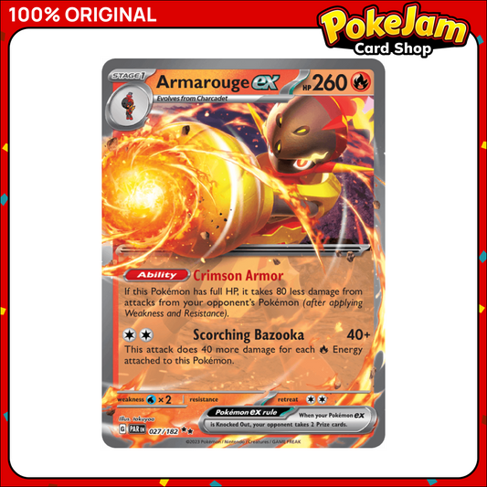 ARMAROUGE_EX_027