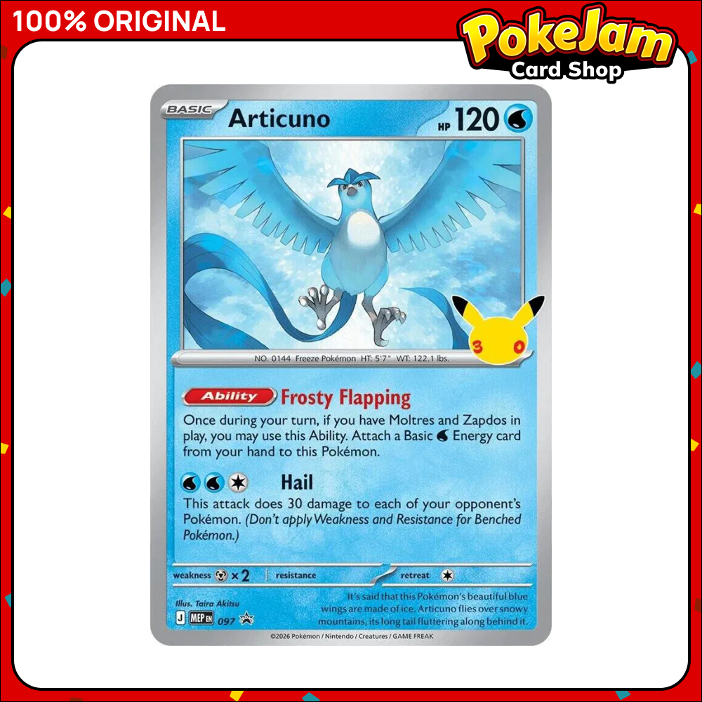ARTICUNO_30C_97_COSMOS