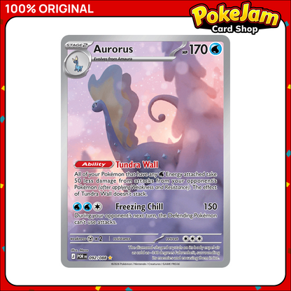 AURORUS_92_IR