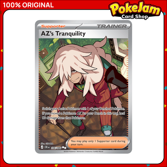 AZS_TRANQUILITY_106_UR