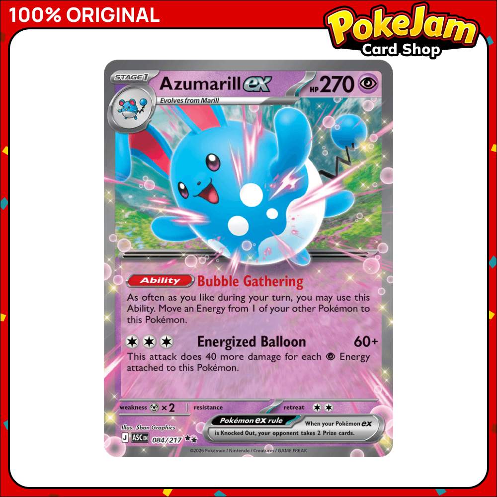 AZUMARILL_EX_84_UR