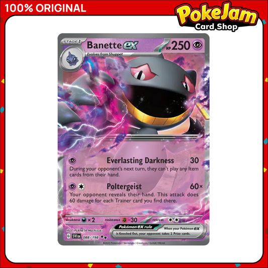 BANETTE_EX_088