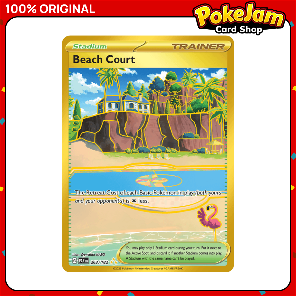 BEACH_COURT_263