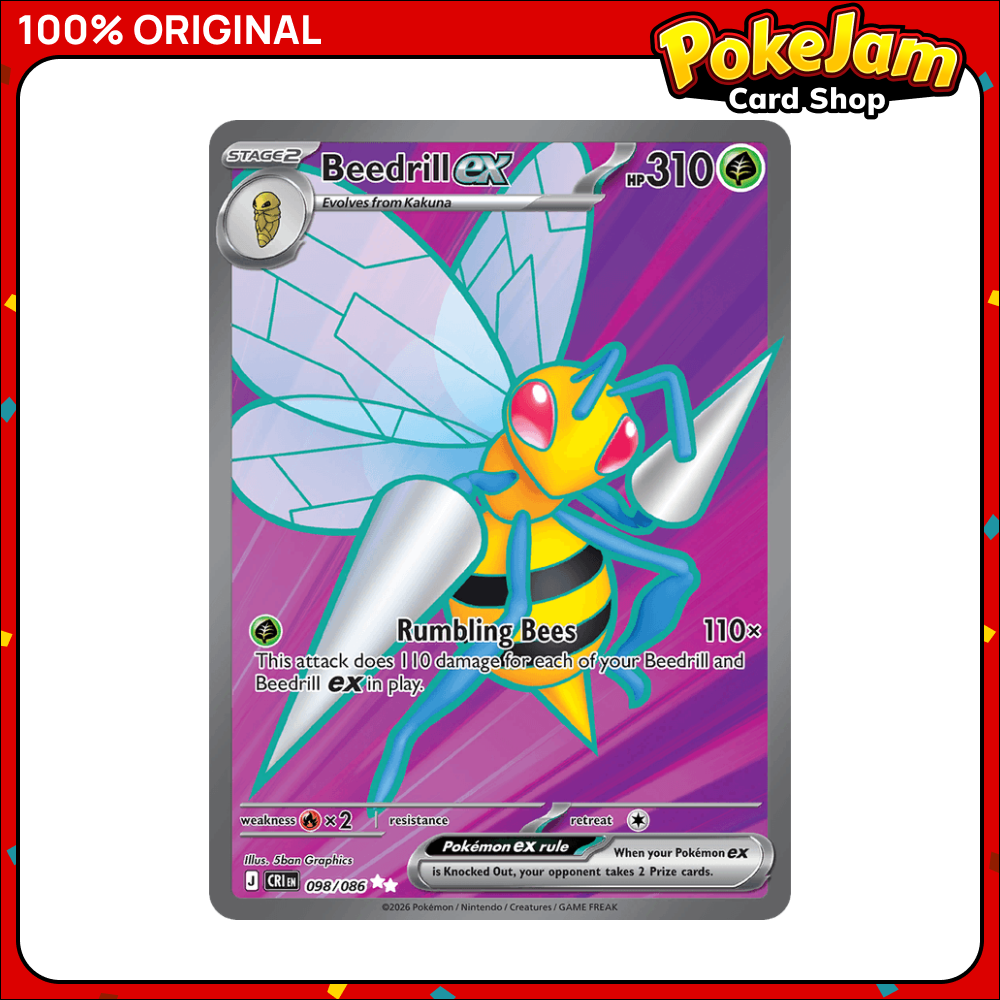 BEEDRILL_EX_98_UR