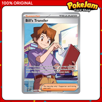 BILLS_TRANSFER_MEW_194_UR
