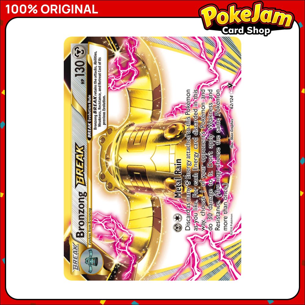 Bronzong Break - 62/124 - Break Rare - Fates Collide - Pokemon TCG
