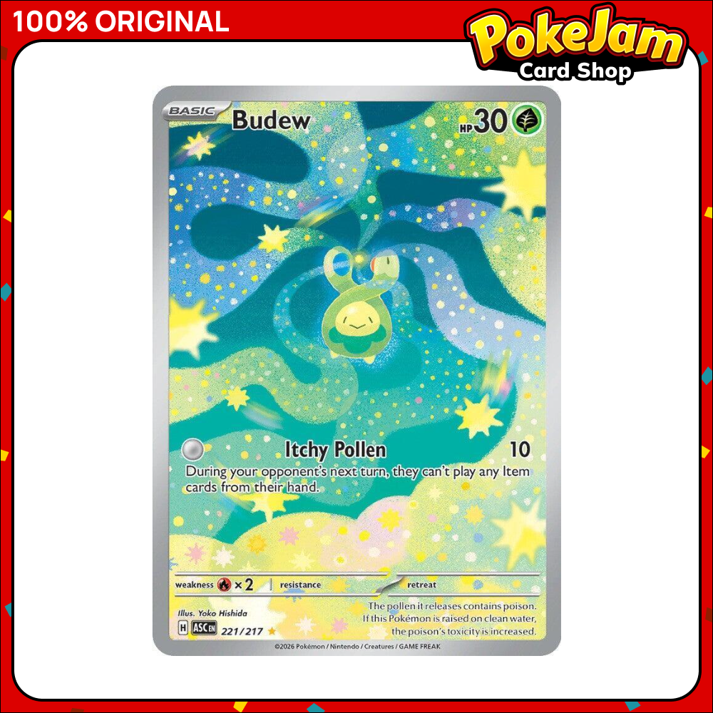BUDEW_ASC_221_IR