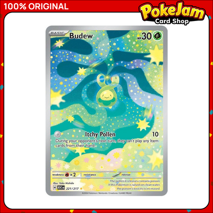 BUDEW_ASC_221_IR
