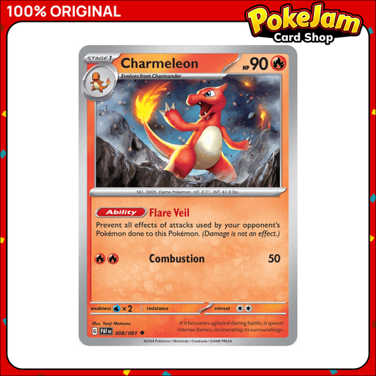 CHARMELEON_008_UC