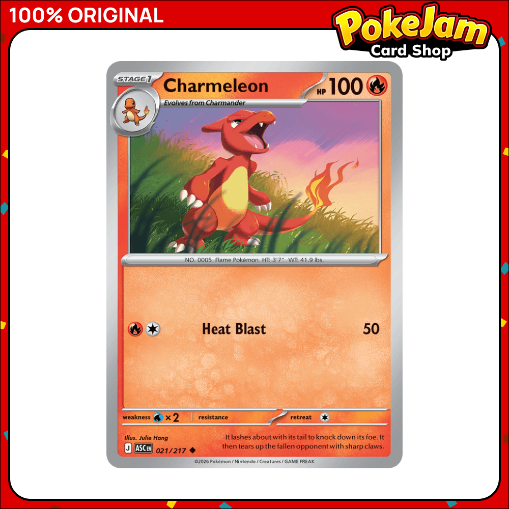 CHARMELEON_21_UC