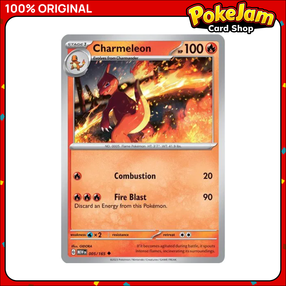 CHARMELEON_MEW_5_UC