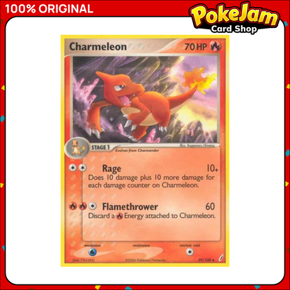 CHARMELEON_CG_29_UC