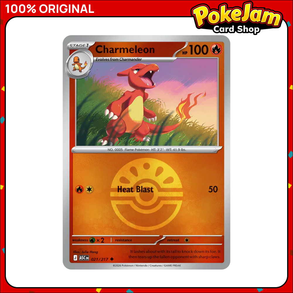 CHARMELEON_FRIEND_BALL_ASC_21_REV