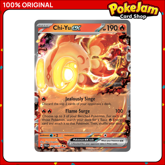 CHI-YU_EX_040
