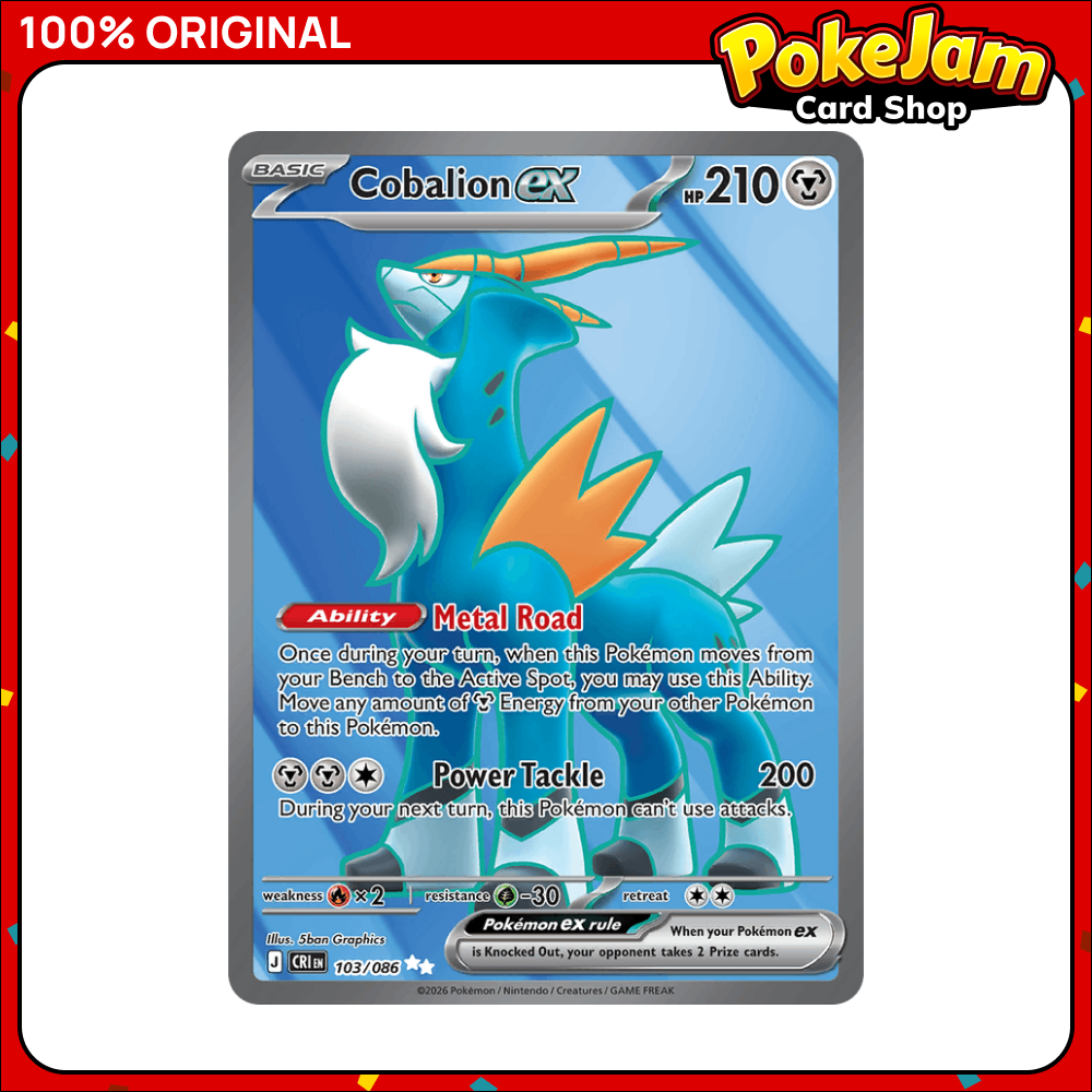 COBALION_EX_103_UR