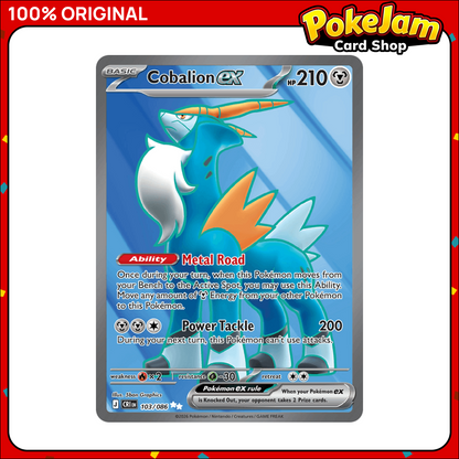COBALION_EX_103_UR