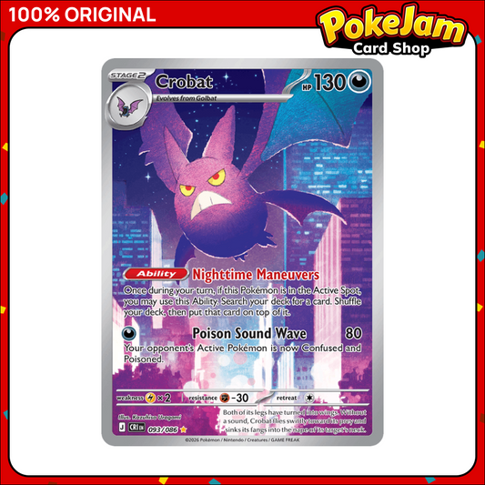 CROBAT_93_IR