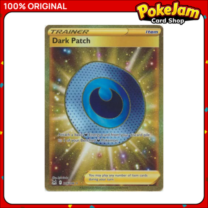 DARK_PATCH_LOR_216_SR