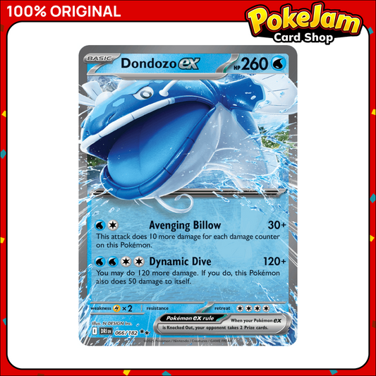 DONDOZO_EX_066_UR