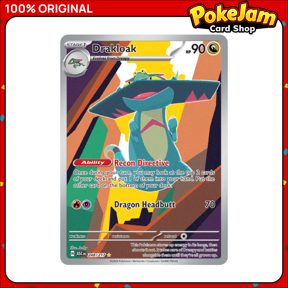 Drakloak 248/217 - Illustration Rare - Ascended Heroes - Pokemon Card
