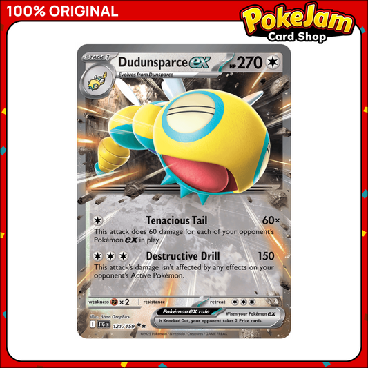 DUDUNSPARCE_EX_121_UR