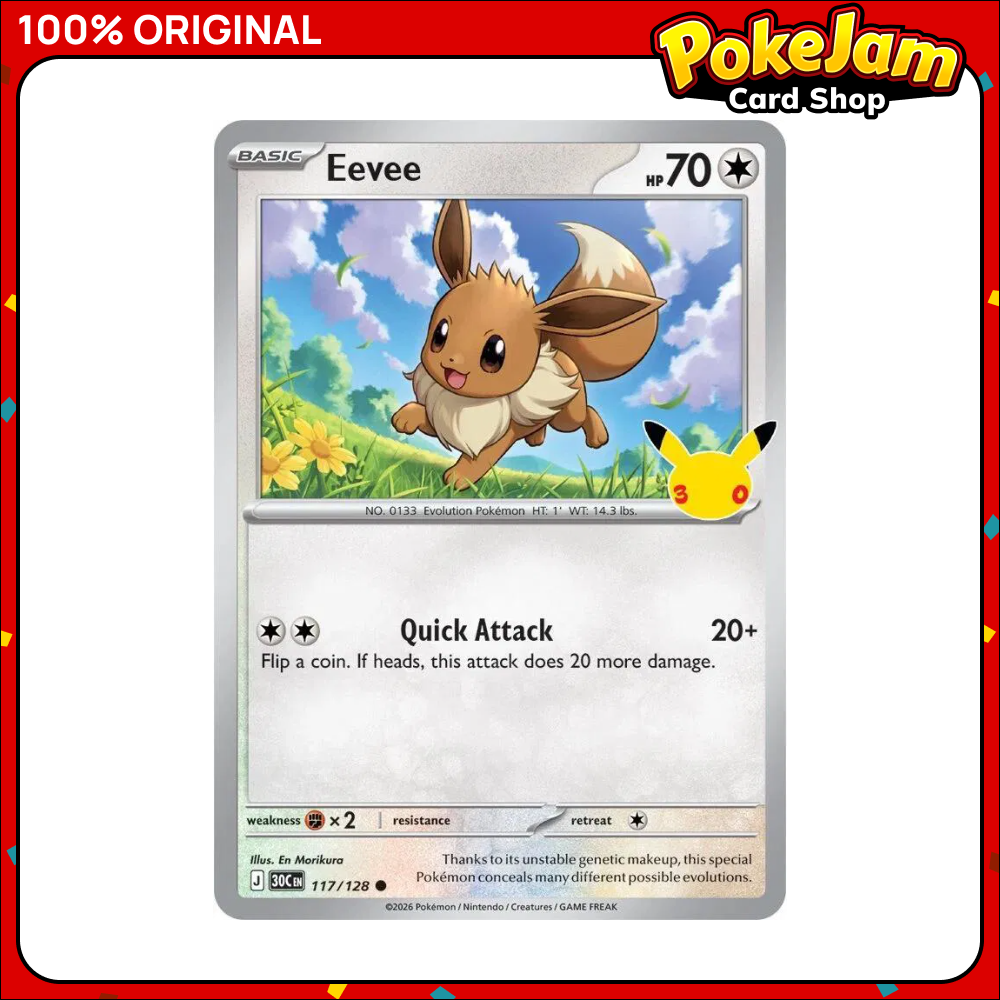 EEVEE_30C_117_C