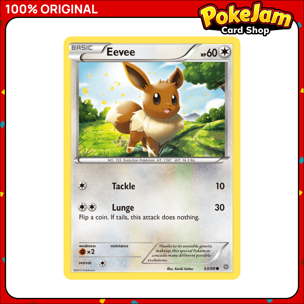 EEVEE_63_C