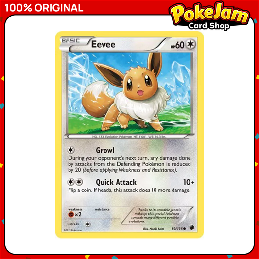 EEVEE_89_C