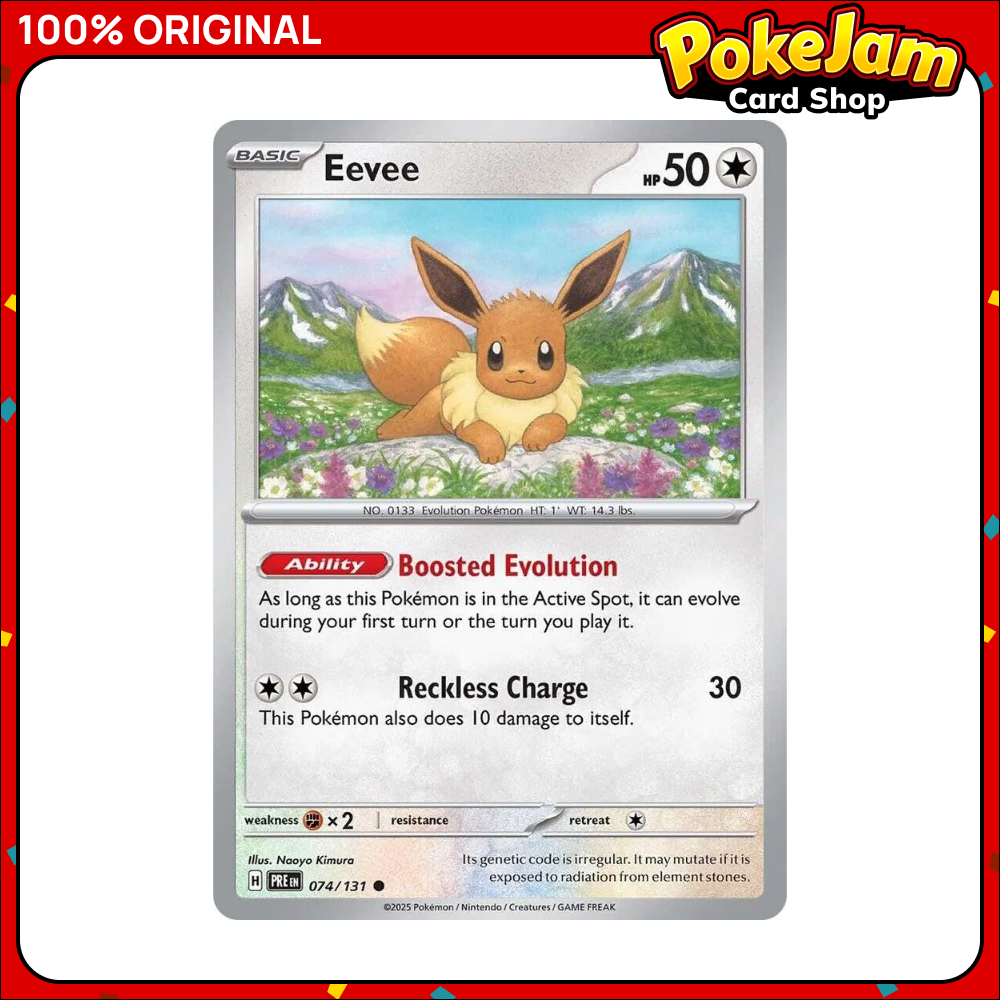 EEVEE_PRE_74_C