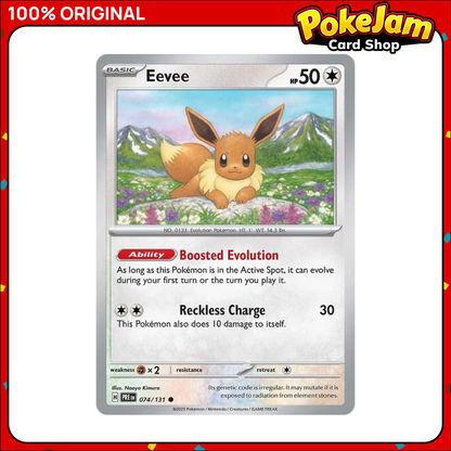 EEVEE_PRE_74_C