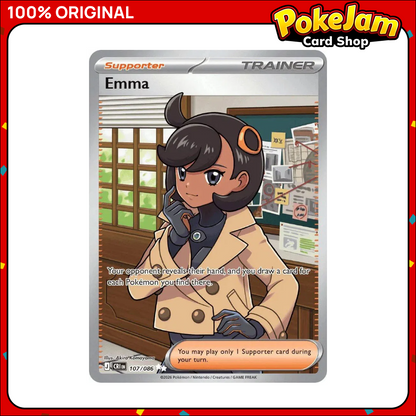 EMMA_CRI_107_UR
