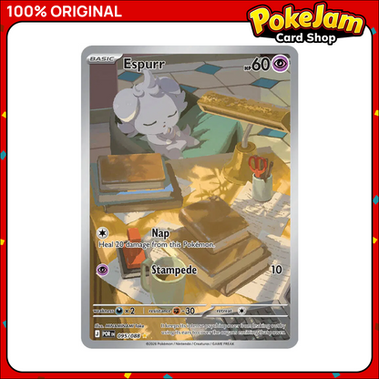 ESPURR_POR_95_IR