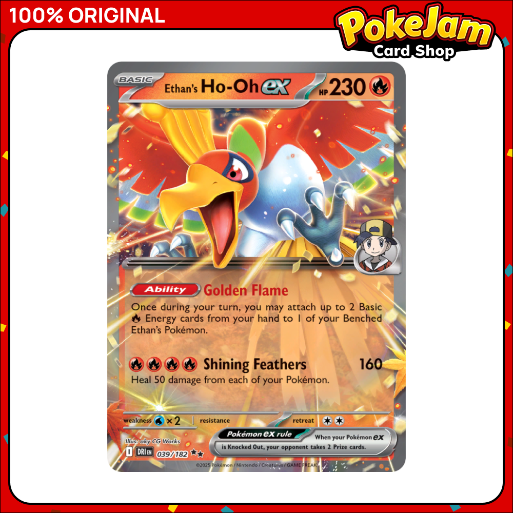Ethan's Ho-Oh ex 39/182 - Double Rare - Destined Rivals - Pokemon Card