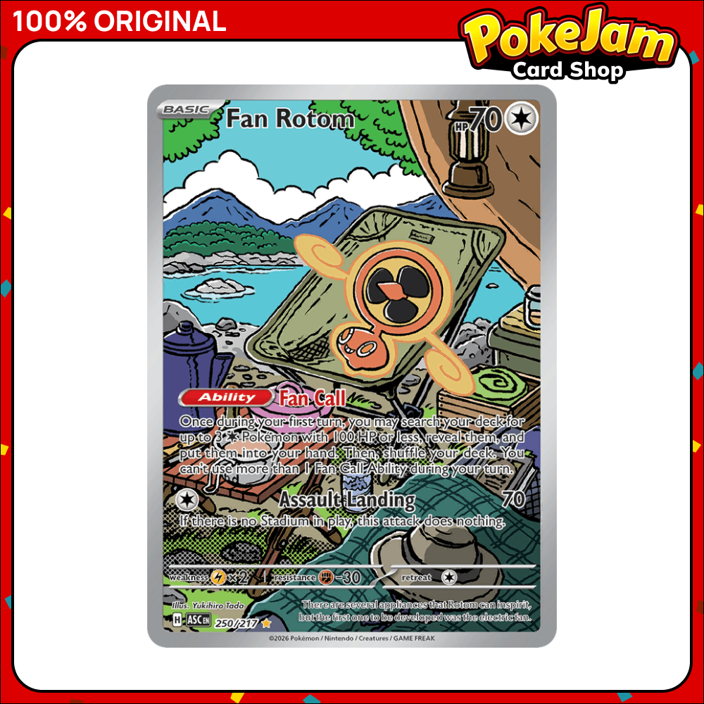 FAN_ROTOM_250_IR