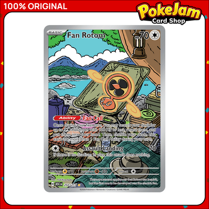 FAN_ROTOM_250_IR