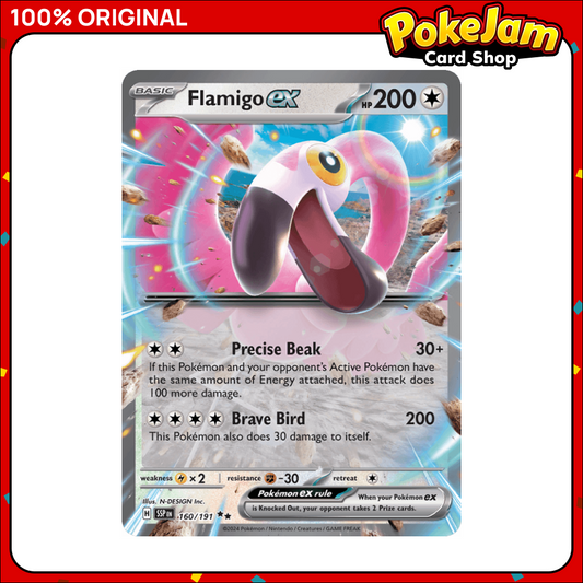 FLAMIGO_EX_160