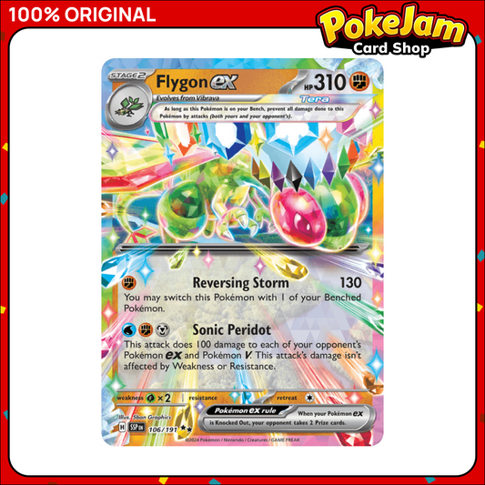 FLYGON_EX_106