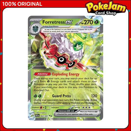 FORRETRESS_EX_002