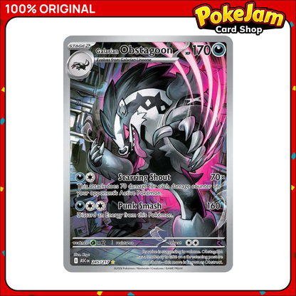 GALARIAN_OBSTAGOON_ASC_245_IR