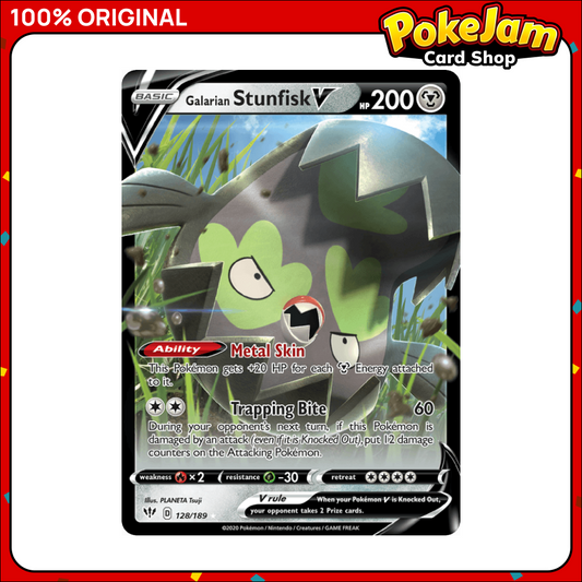 GALARIAN_STUNFISK_V_128